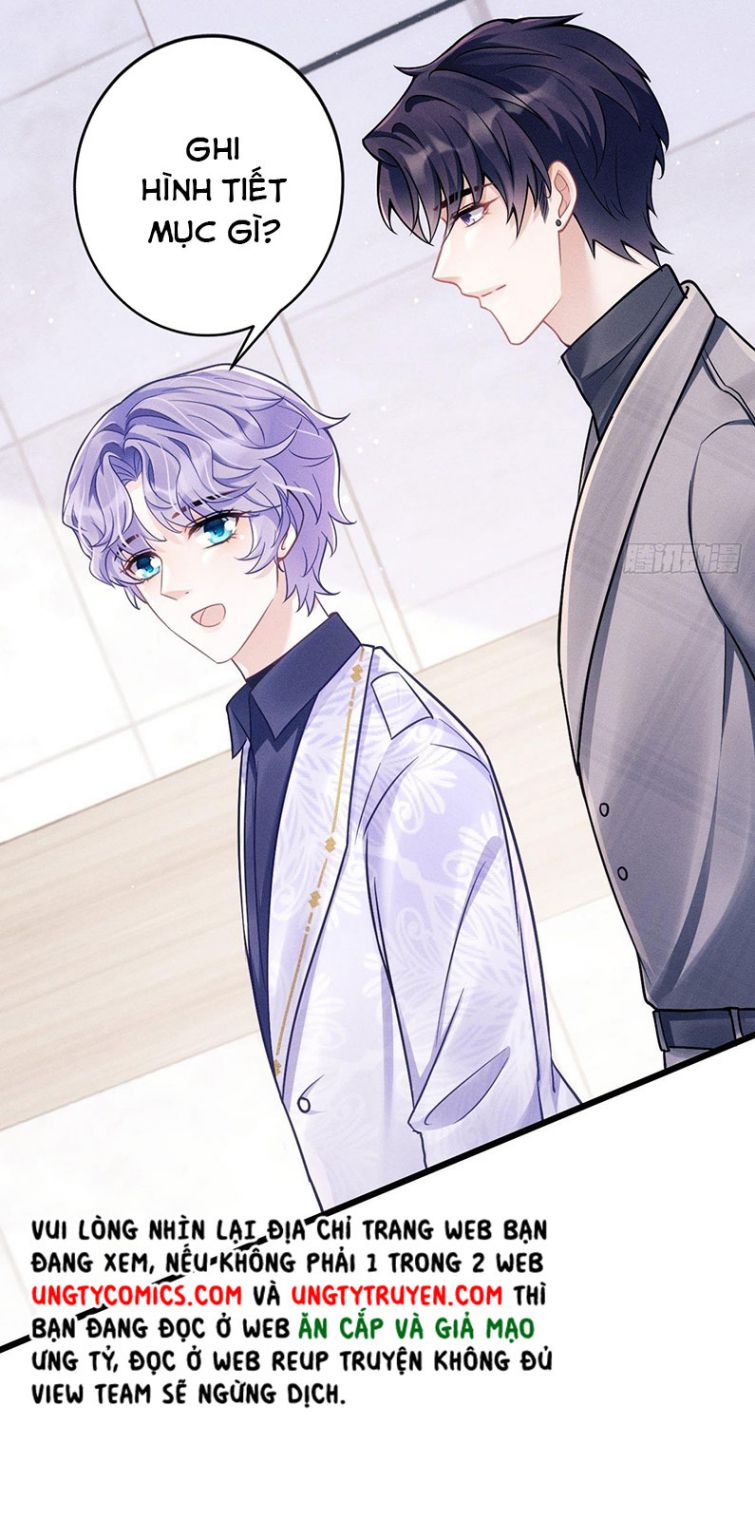 Tôi Hoài Nghi Ảnh Đế Đang Theo Đuổi Tôi Chapter 15 - Trang 4