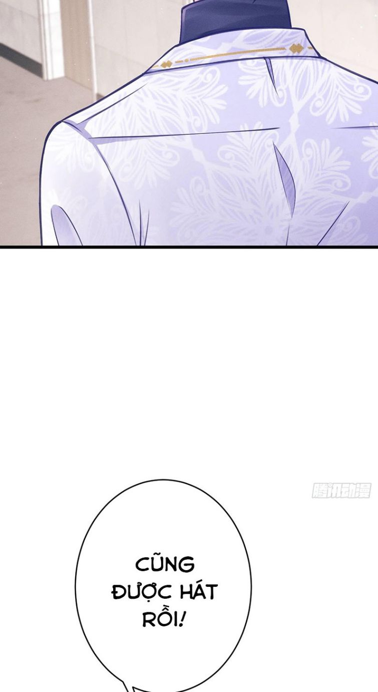 Tôi Hoài Nghi Ảnh Đế Đang Theo Đuổi Tôi Chapter 15 - Trang 4