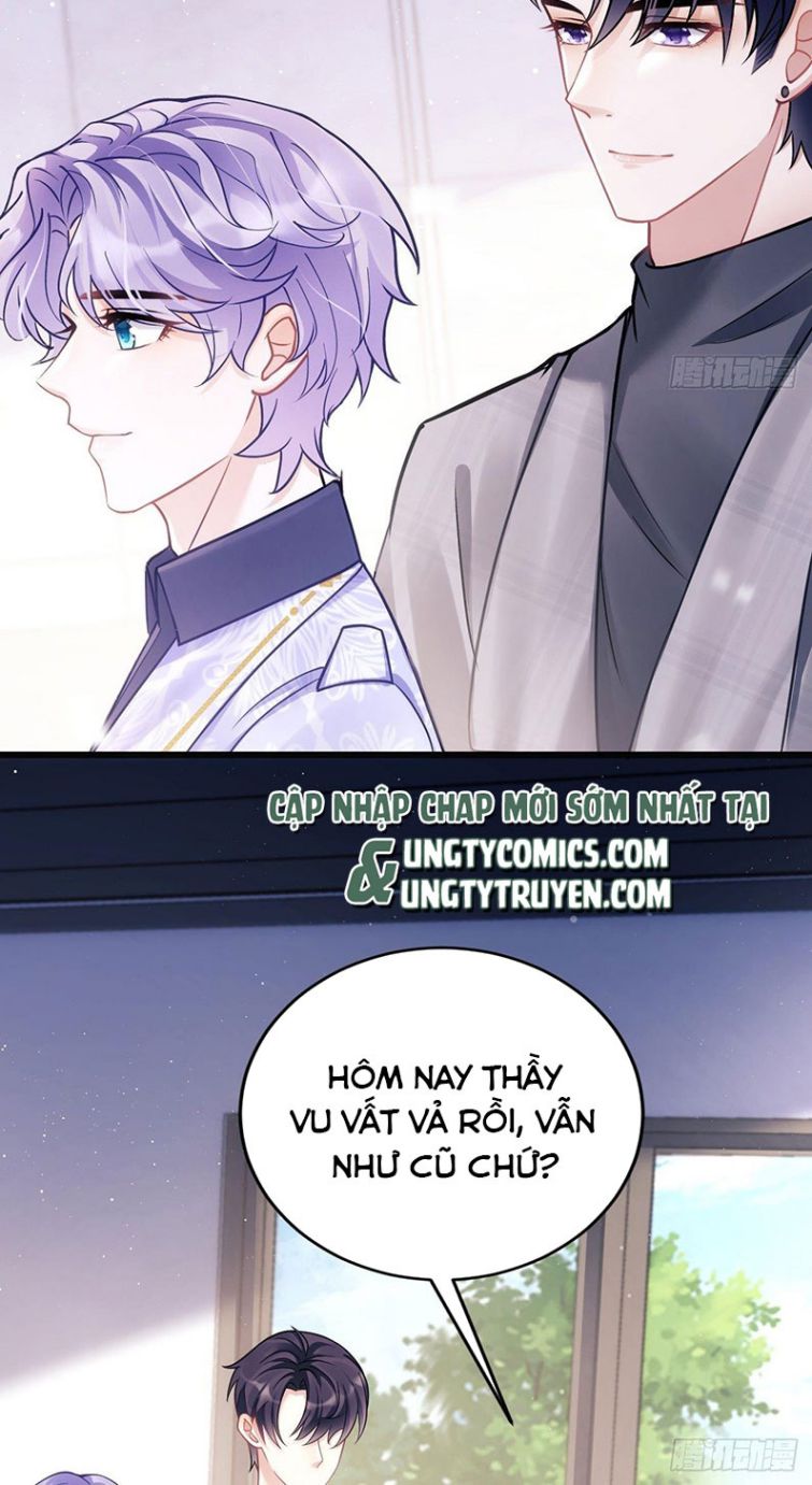 Tôi Hoài Nghi Ảnh Đế Đang Theo Đuổi Tôi Chapter 15 - Trang 4
