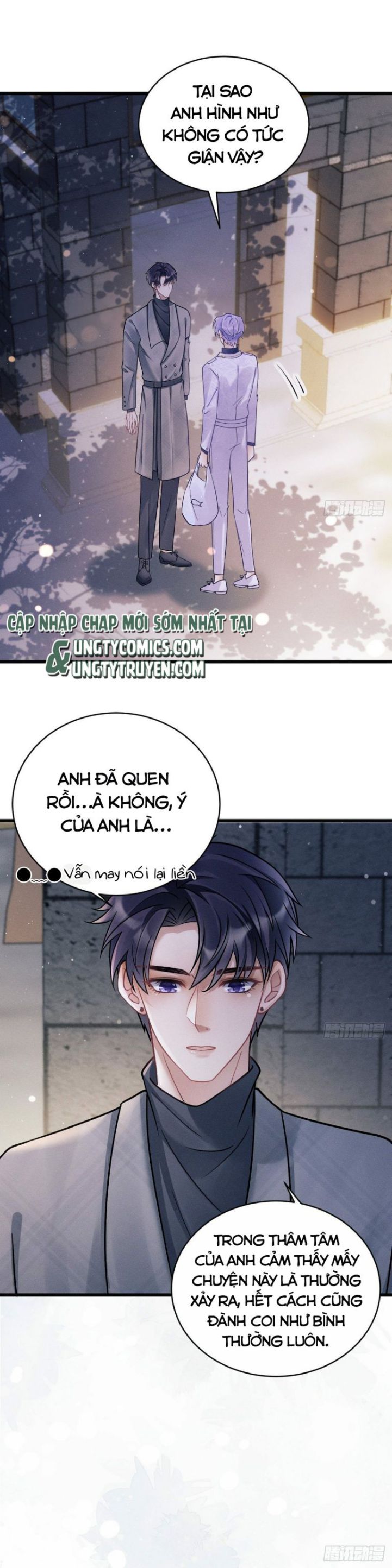 Tôi Hoài Nghi Ảnh Đế Đang Theo Đuổi Tôi Chapter 17 - Trang 4