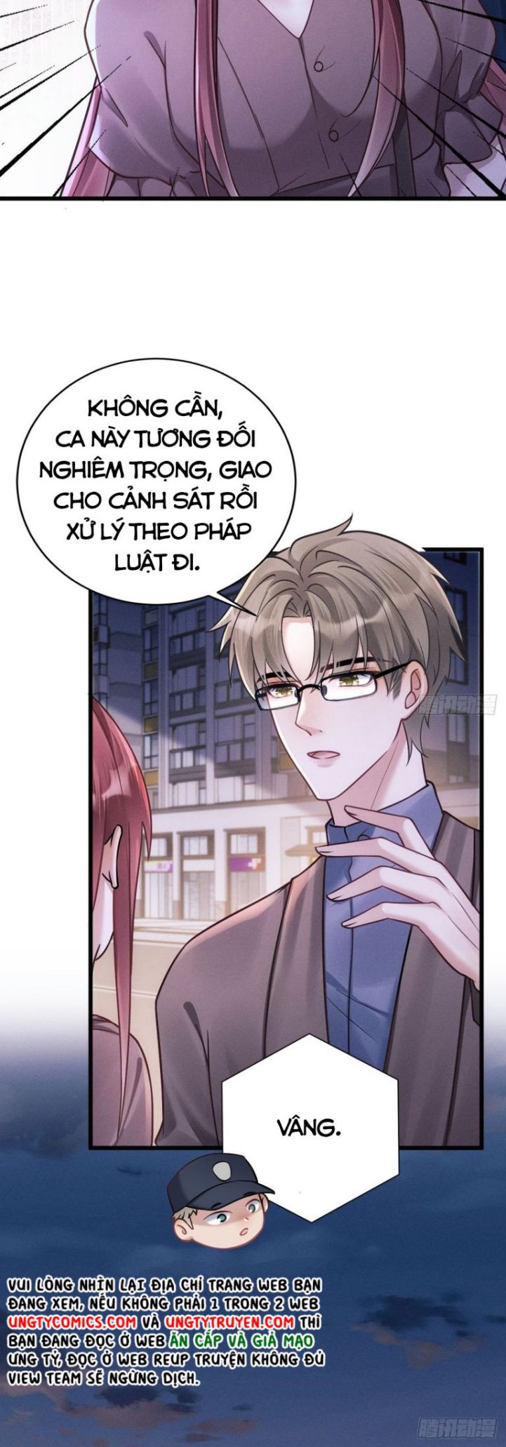 Tôi Hoài Nghi Ảnh Đế Đang Theo Đuổi Tôi Chapter 17 - Trang 4