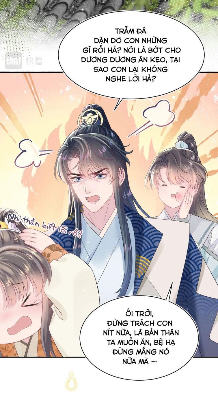 Tuyệt Mỹ Bạch Liên Hoa Online Dạy Học Chapter 66 - Next Chapter 67