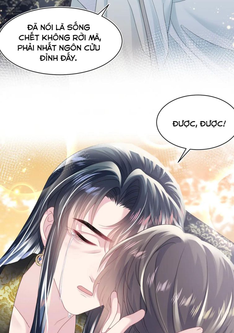 Tuyệt Mỹ Bạch Liên Hoa Online Dạy Học Chapter 66 - Next Chapter 67