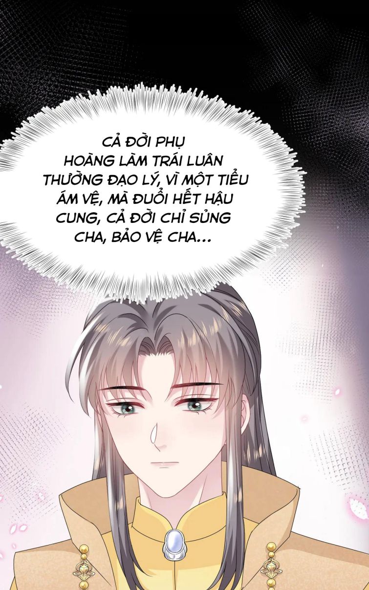 Tuyệt Mỹ Bạch Liên Hoa Online Dạy Học Chapter 66 - Next Chapter 67