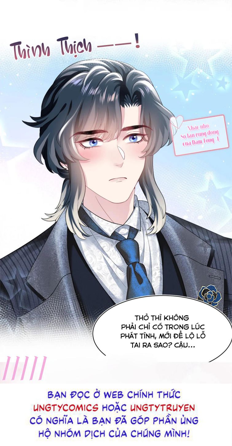 Tuyệt Mỹ Bạch Liên Hoa Online Dạy Học Chapter 66 - Next Chapter 67