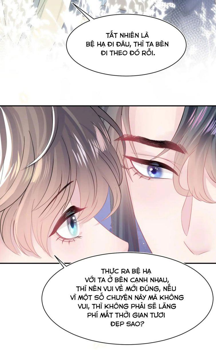 Tuyệt Mỹ Bạch Liên Hoa Online Dạy Học Chapter 66 - Next Chapter 67