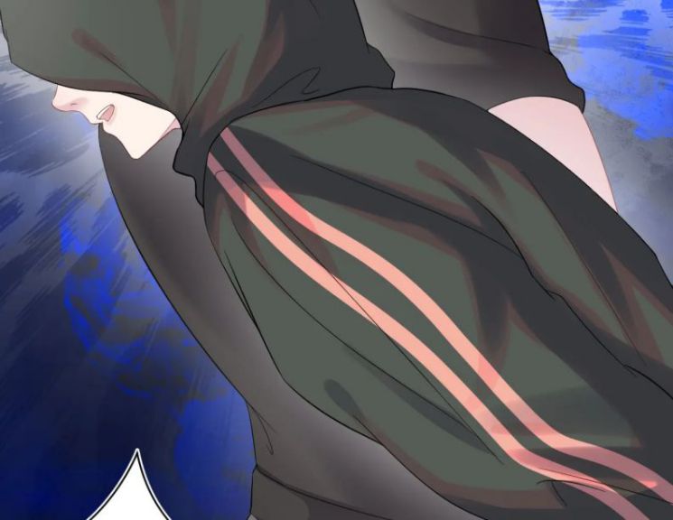 Tuyệt Mỹ Bạch Liên Hoa Online Dạy Học Chapter 67 - Next Chapter 68