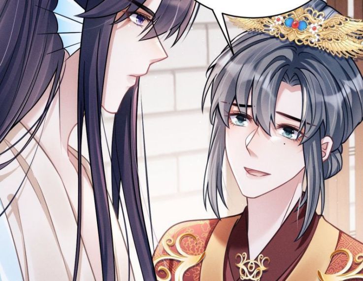 Tôi Hoài Nghi Ảnh Đế Đang Theo Đuổi Tôi Chapter 19 - Trang 4