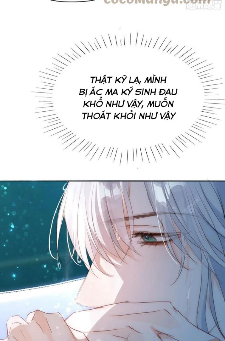 Thỉnh Cùng Ta Đồng Miên Chap 63 - Trang 3