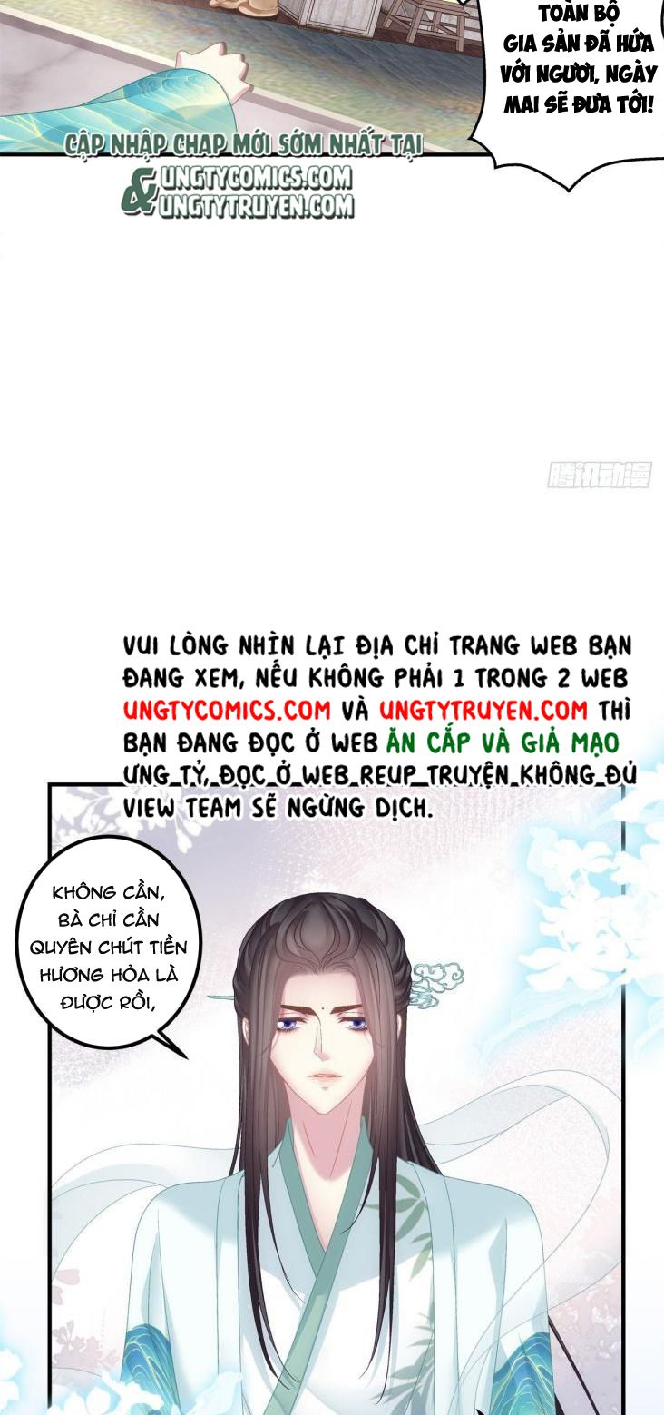 Hắc Hóa Đại Lão Thuần Dưỡng Chỉ Nam Chapter 9 - Trang 4