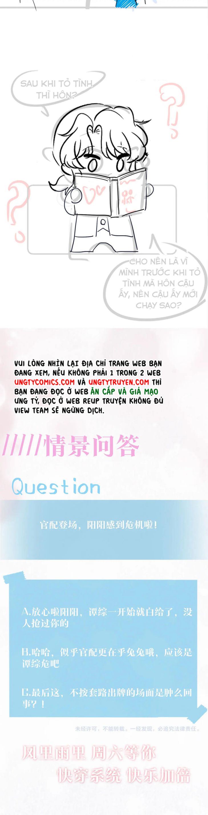 Tuyệt Mỹ Bạch Liên Hoa Online Dạy Học Chapter 71 - Next Chapter 72