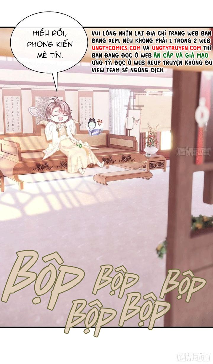 Tôi Nghi Ngờ Hệ Thống Thích Tôi Chap 30 - Trang 2