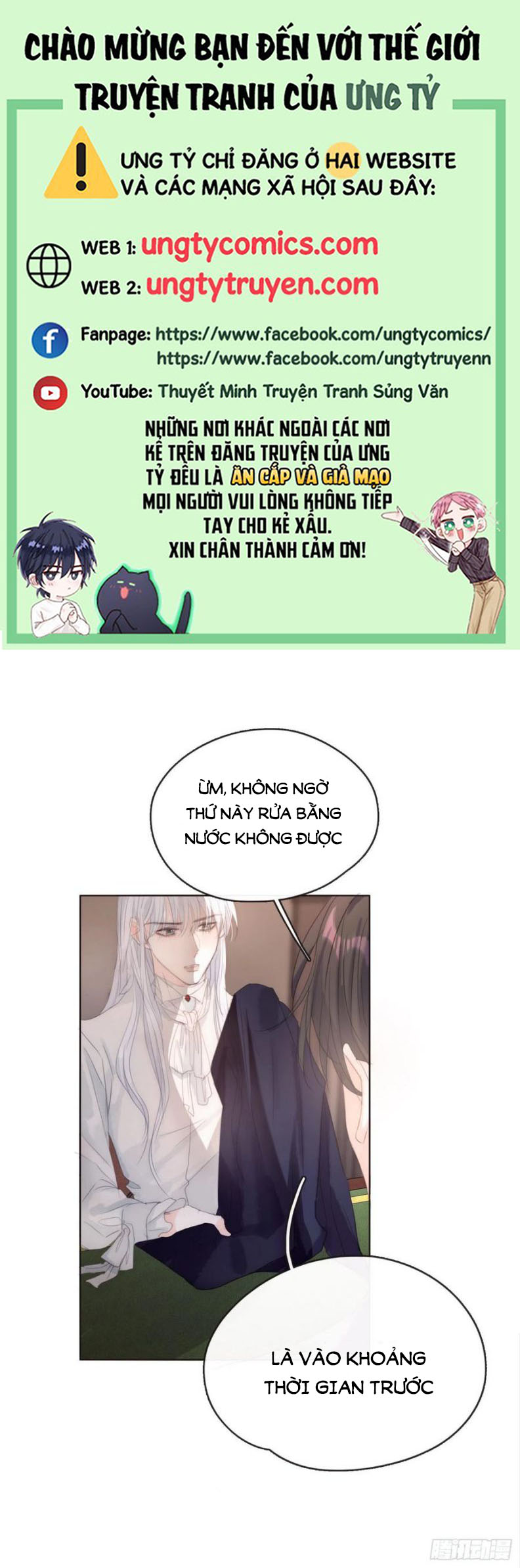 Thỉnh Cùng Ta Đồng Miên Chap 65 - Trang 3