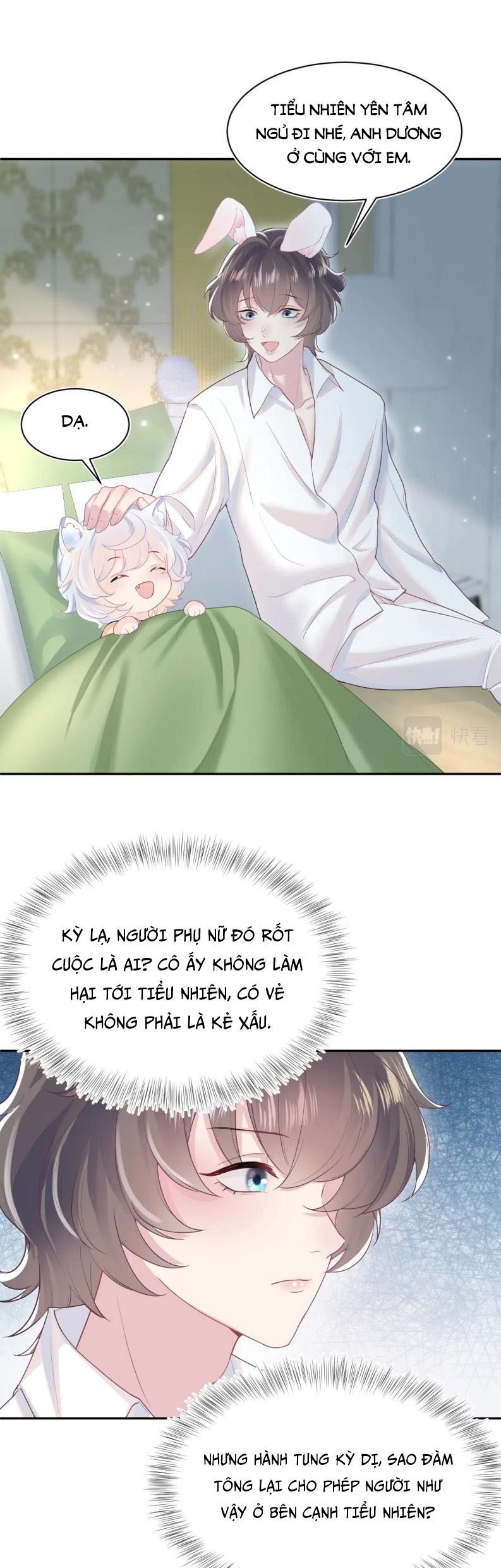 Tuyệt Mỹ Bạch Liên Hoa Online Dạy Học Chapter 75 - Next Chapter 76