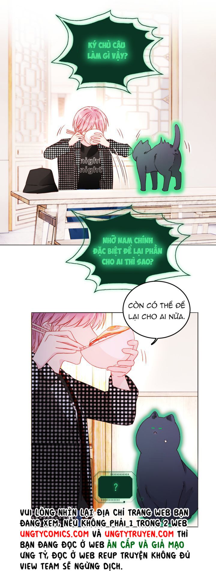 Tôi Phải Làm 1 Kẻ Đại Xấu Xa Chap 42 - Trang 3