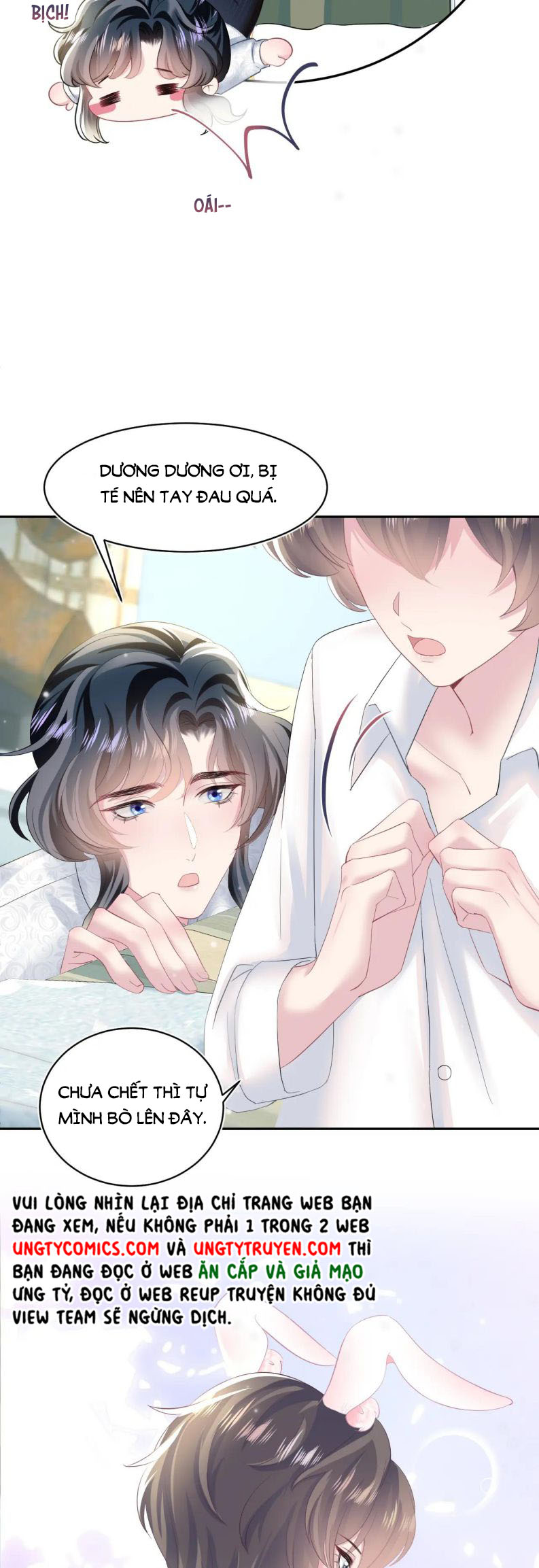 Tuyệt Mỹ Bạch Liên Hoa Online Dạy Học Chapter 76 - Next Chapter 77