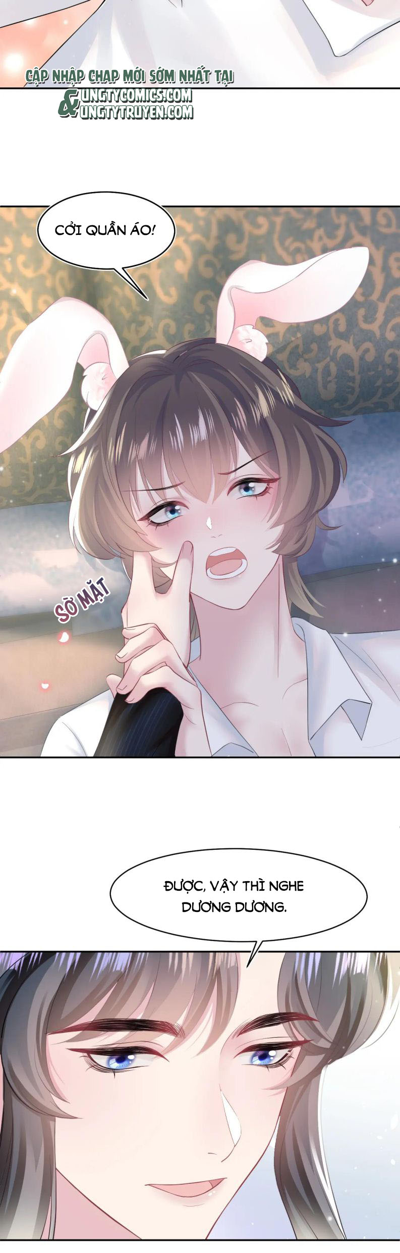 Tuyệt Mỹ Bạch Liên Hoa Online Dạy Học Chapter 76 - Next Chapter 77