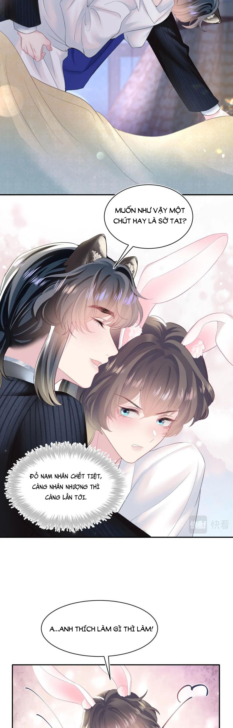 Tuyệt Mỹ Bạch Liên Hoa Online Dạy Học Chapter 76 - Next Chapter 77