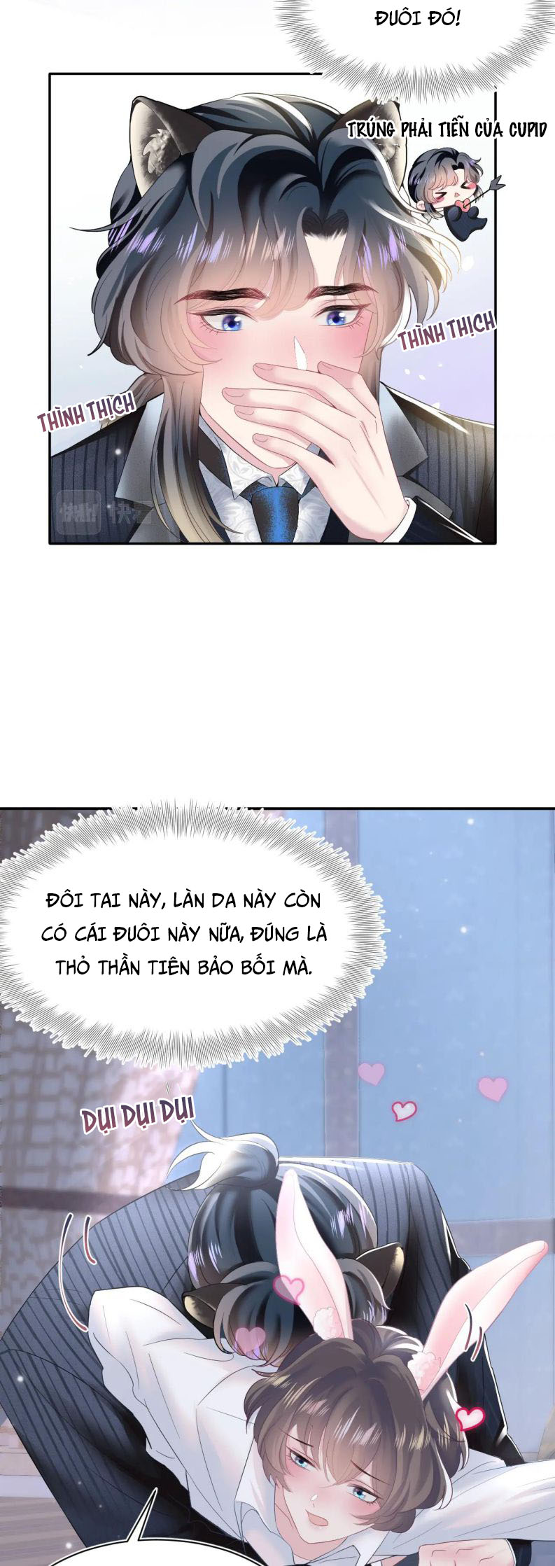 Tuyệt Mỹ Bạch Liên Hoa Online Dạy Học Chapter 76 - Next Chapter 77