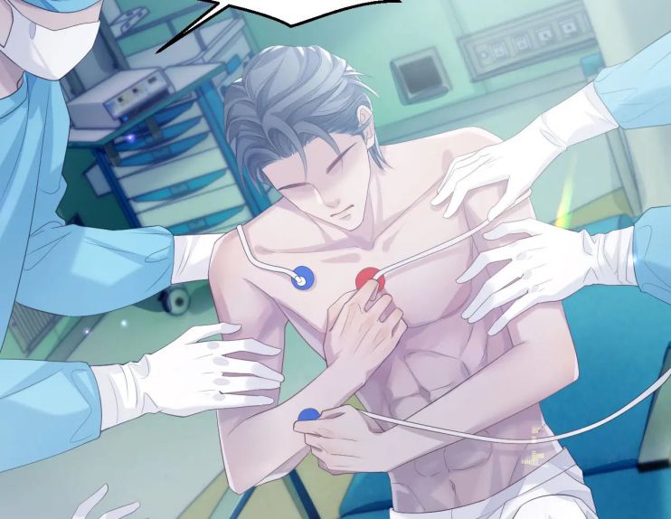 Đơn Xin Ly Hôn Chapter 41 - Trang 3