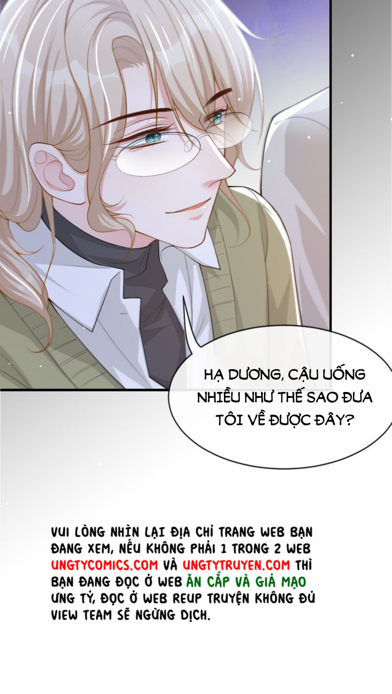 Quan Hệ Thế Thân Chapter 19 - Trang 4