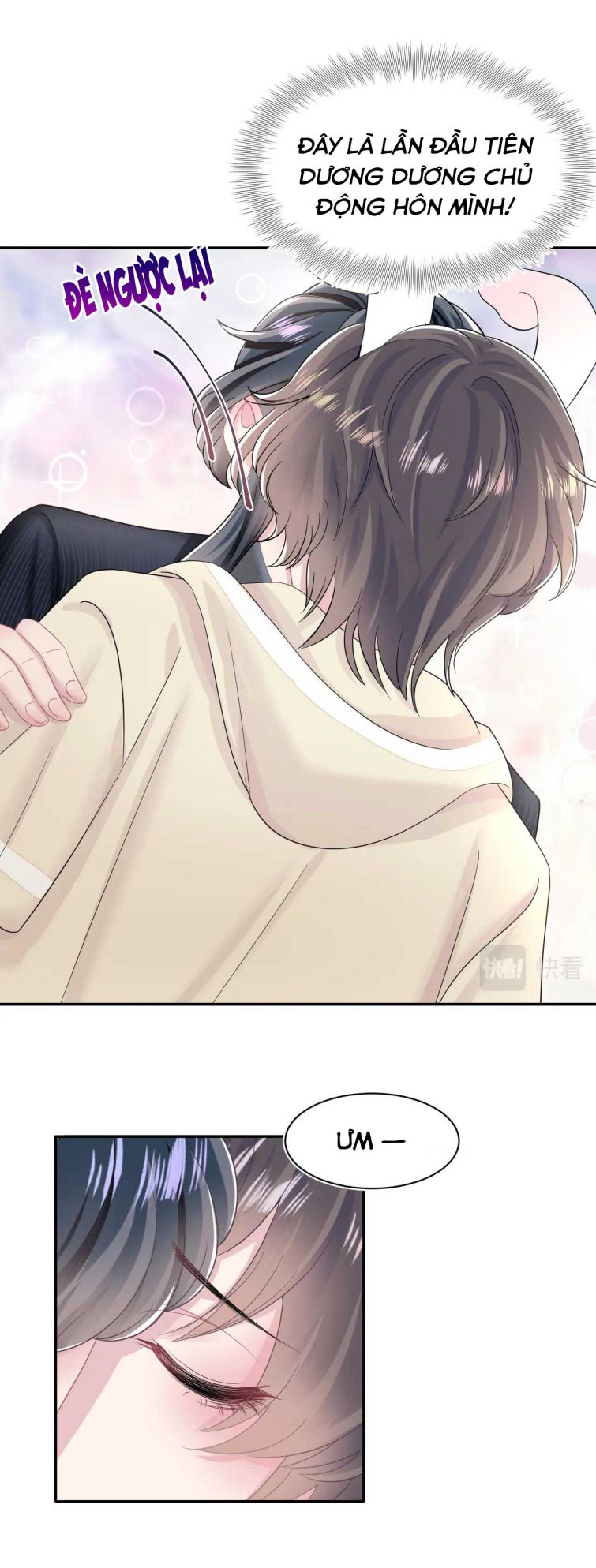 Tuyệt Mỹ Bạch Liên Hoa Online Dạy Học Chapter 78 - Next Chapter 79