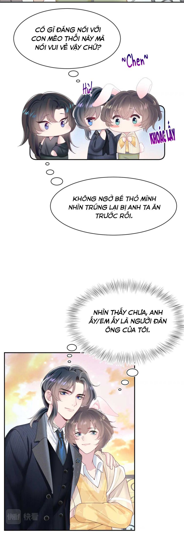 Tuyệt Mỹ Bạch Liên Hoa Online Dạy Học Chapter 78 - Next Chapter 79