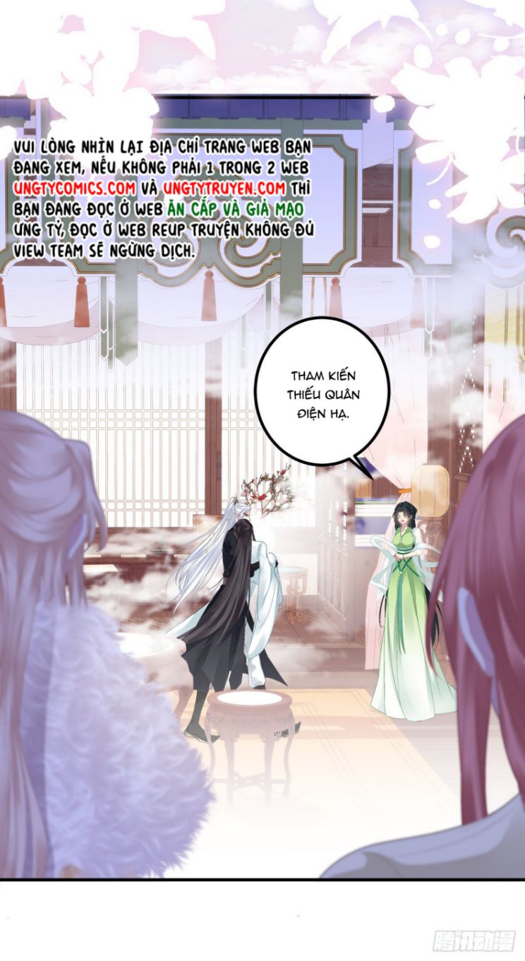 Hắc Hóa Đại Lão Thuần Dưỡng Chỉ Nam Chapter 14 - Trang 4