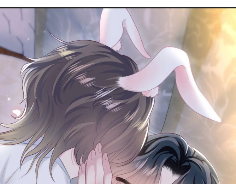 Tuyệt Mỹ Bạch Liên Hoa Online Dạy Học Chapter 81 - Next Chapter 82