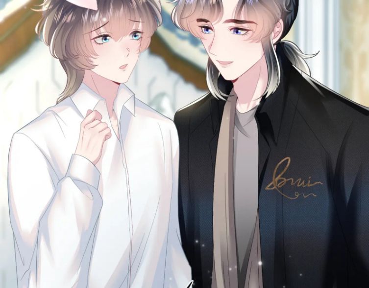 Tuyệt Mỹ Bạch Liên Hoa Online Dạy Học Chapter 81 - Next Chapter 82