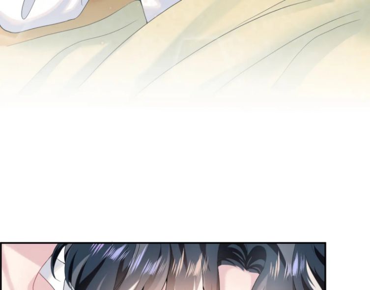 Tuyệt Mỹ Bạch Liên Hoa Online Dạy Học Chapter 81 - Next Chapter 82