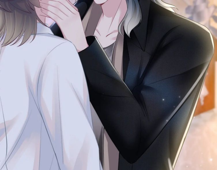 Tuyệt Mỹ Bạch Liên Hoa Online Dạy Học Chapter 81 - Next Chapter 82