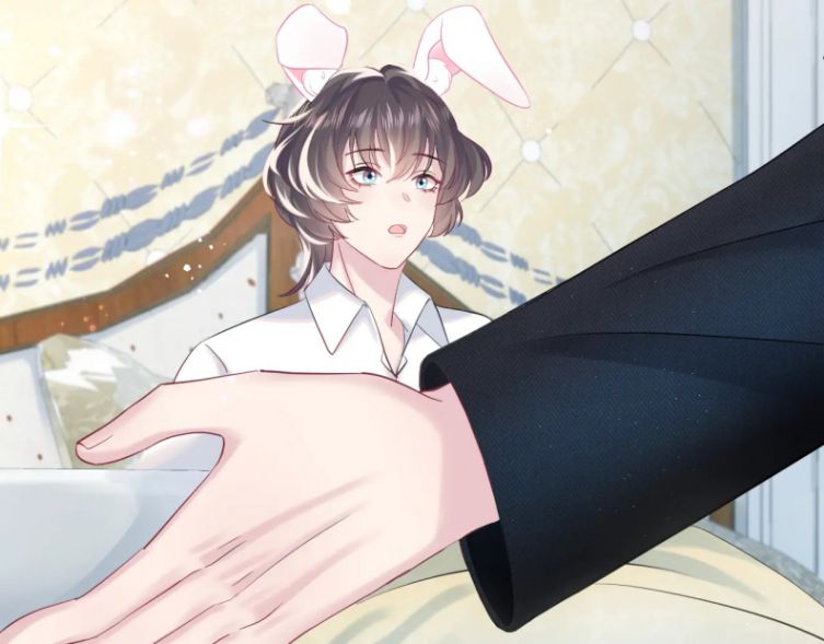 Tuyệt Mỹ Bạch Liên Hoa Online Dạy Học Chapter 81 - Next Chapter 82