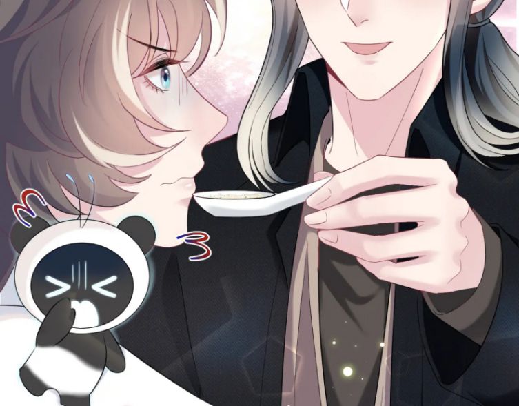 Tuyệt Mỹ Bạch Liên Hoa Online Dạy Học Chapter 81 - Next Chapter 82