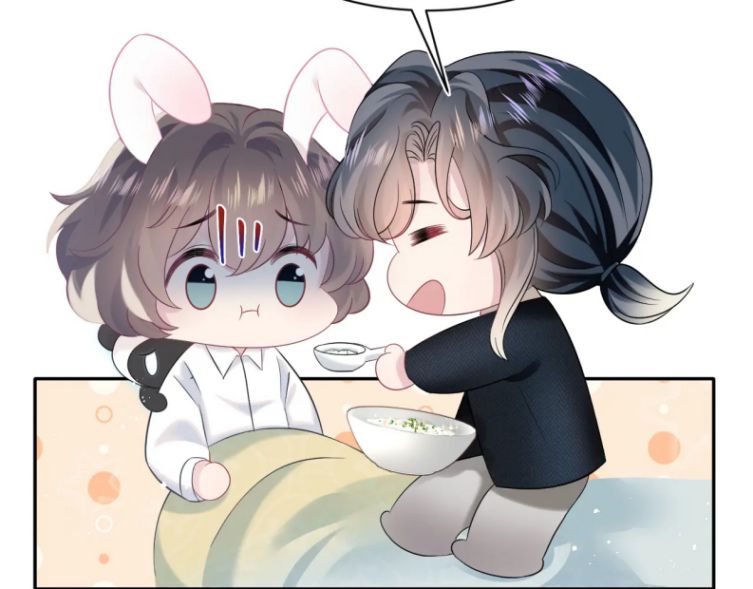 Tuyệt Mỹ Bạch Liên Hoa Online Dạy Học Chapter 81 - Next Chapter 82