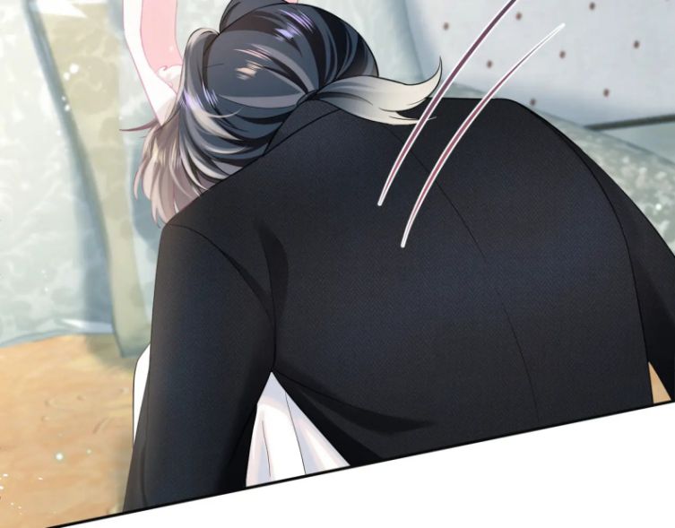 Tuyệt Mỹ Bạch Liên Hoa Online Dạy Học Chapter 81 - Next Chapter 82