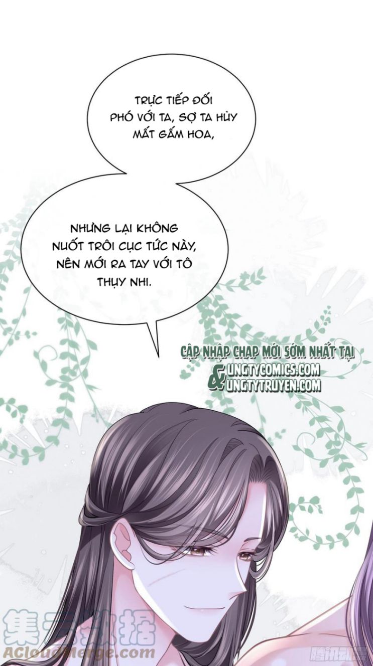Tôi Nghi Ngờ Hệ Thống Thích Tôi Chap 34 - Trang 2