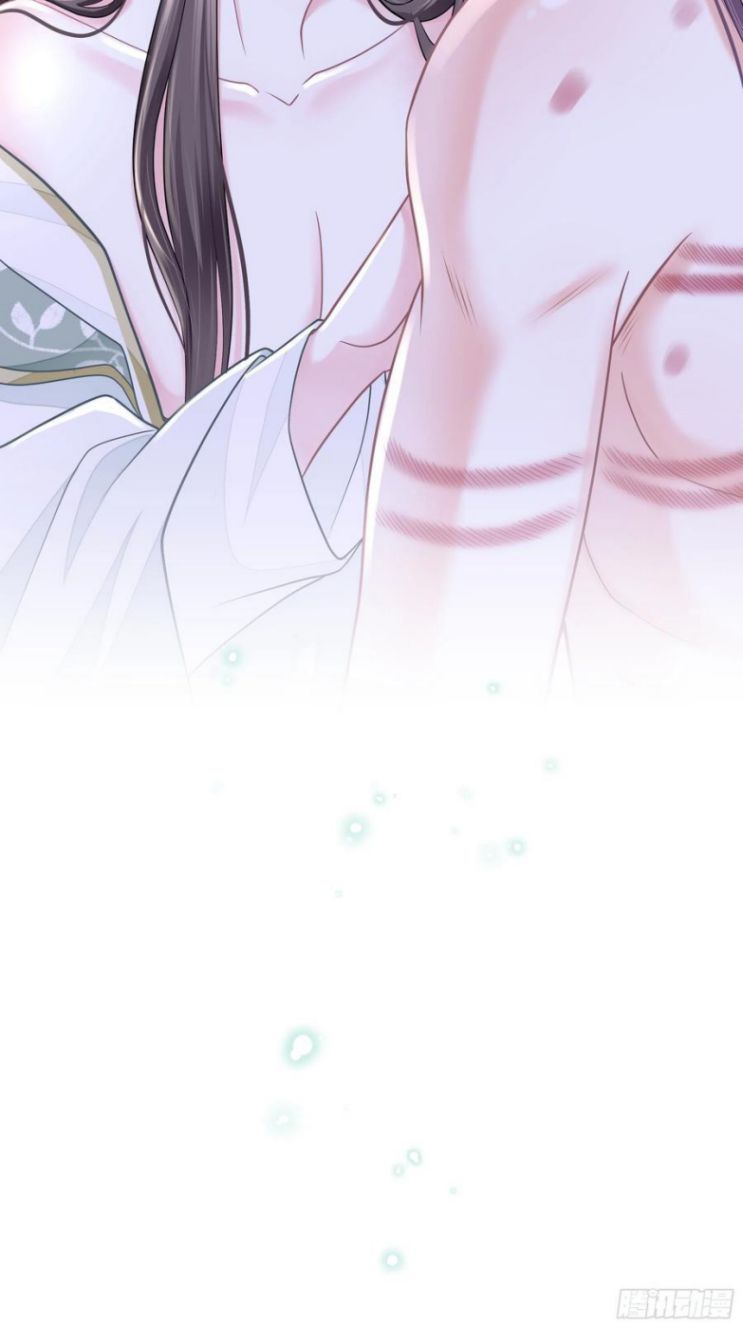 Tôi Nghi Ngờ Hệ Thống Thích Tôi Chap 34 - Trang 2