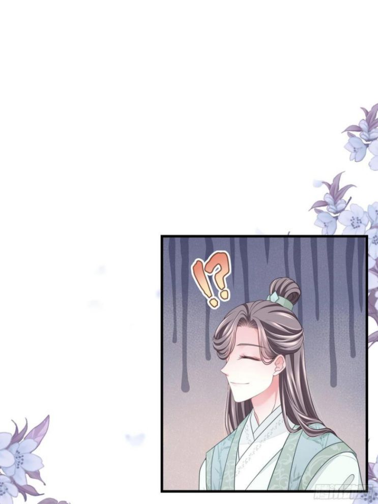 Tôi Nghi Ngờ Hệ Thống Thích Tôi Chap 34 - Trang 2