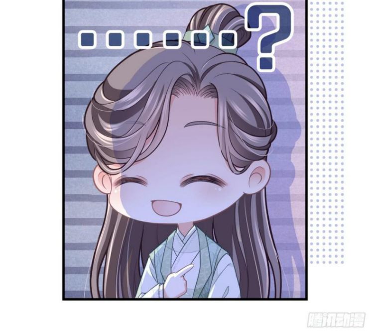 Tôi Nghi Ngờ Hệ Thống Thích Tôi Chap 34 - Trang 2