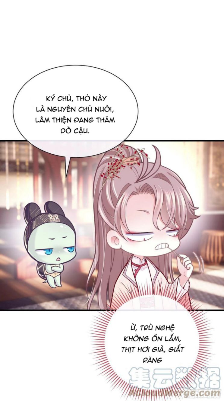Tôi Nghi Ngờ Hệ Thống Thích Tôi Chap 34 - Trang 2