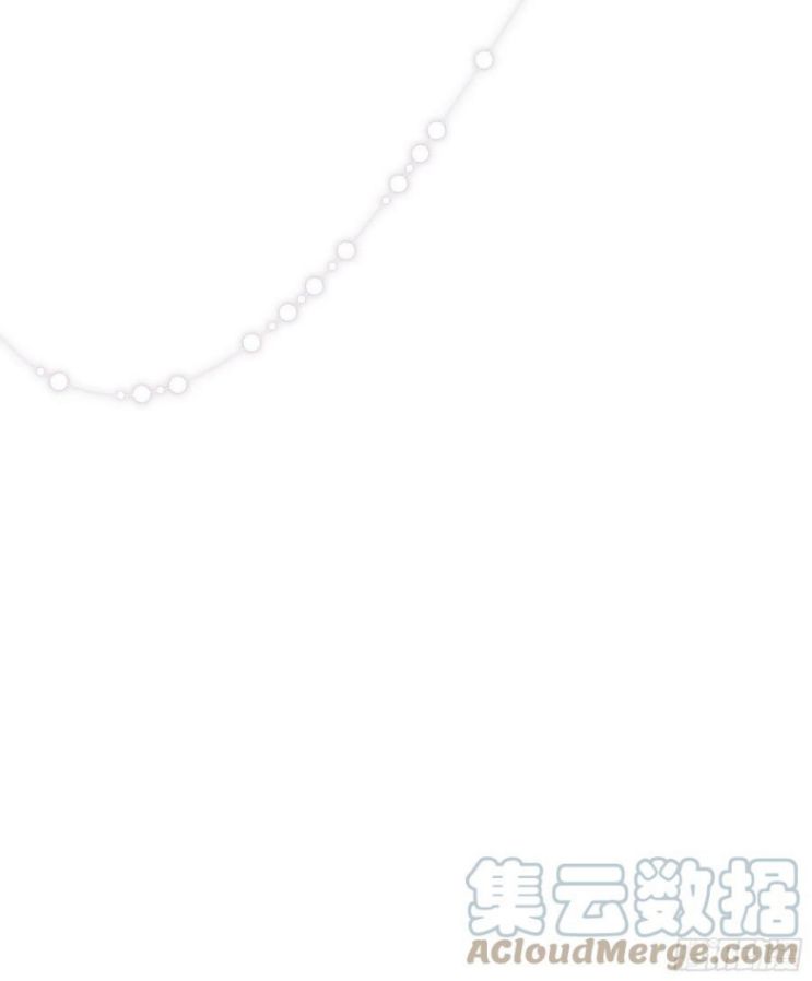 Tôi Nghi Ngờ Hệ Thống Thích Tôi Chap 34 - Trang 2