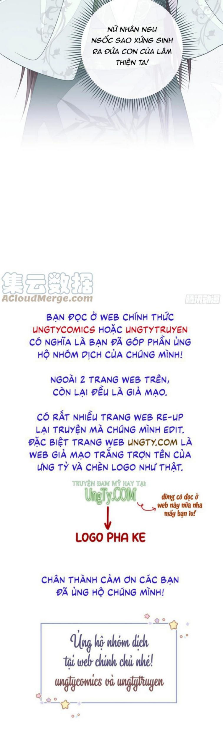 Tôi Nghi Ngờ Hệ Thống Thích Tôi Chap 34 - Trang 2