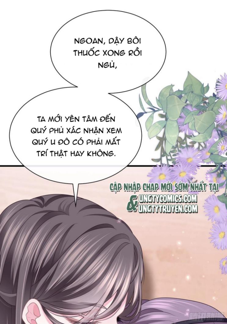Tôi Nghi Ngờ Hệ Thống Thích Tôi Chap 34 - Trang 2