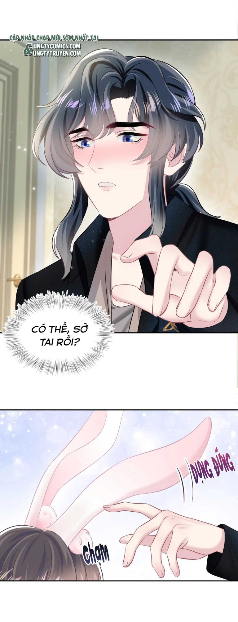 Tuyệt Mỹ Bạch Liên Hoa Online Dạy Học Chapter 82 - Next Chapter 83