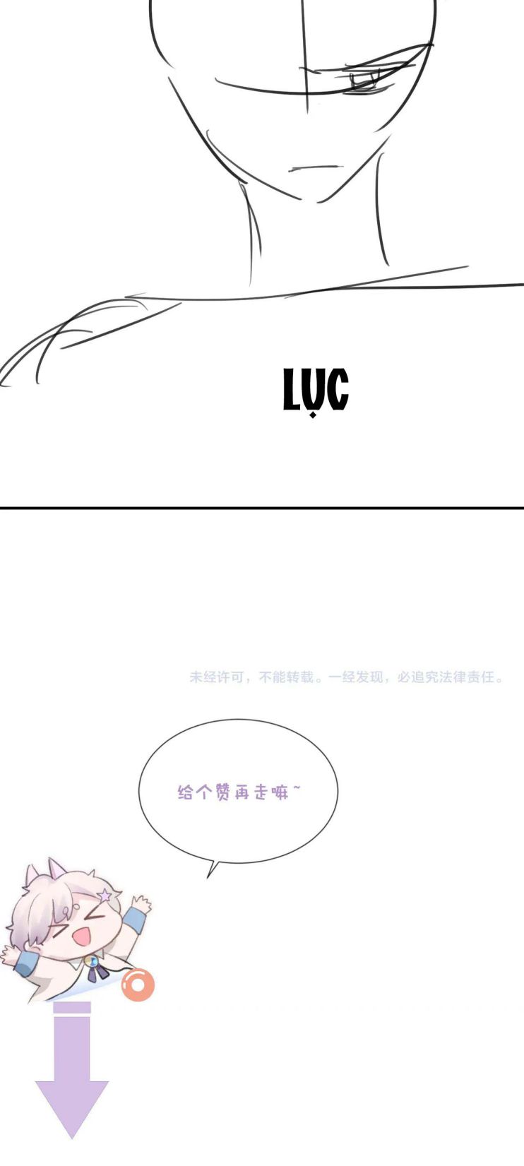 Đơn Xin Ly Hôn Chapter 44 - Trang 3