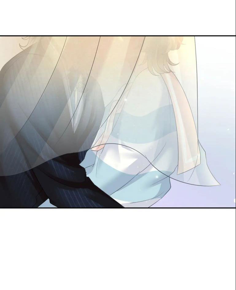 Tuyệt Mỹ Bạch Liên Hoa Online Dạy Học Chapter 84 - Next Chapter 85