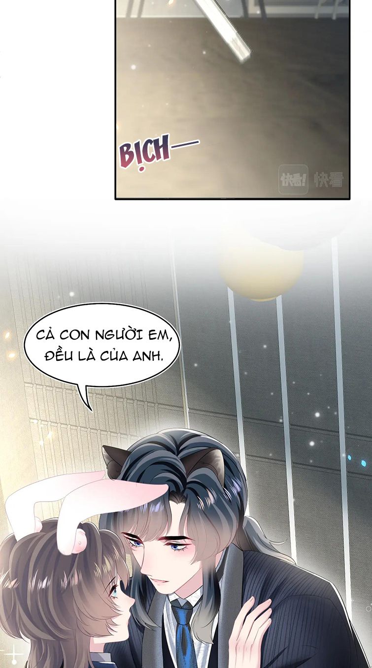 Tuyệt Mỹ Bạch Liên Hoa Online Dạy Học Chapter 85 - Next Chapter 86