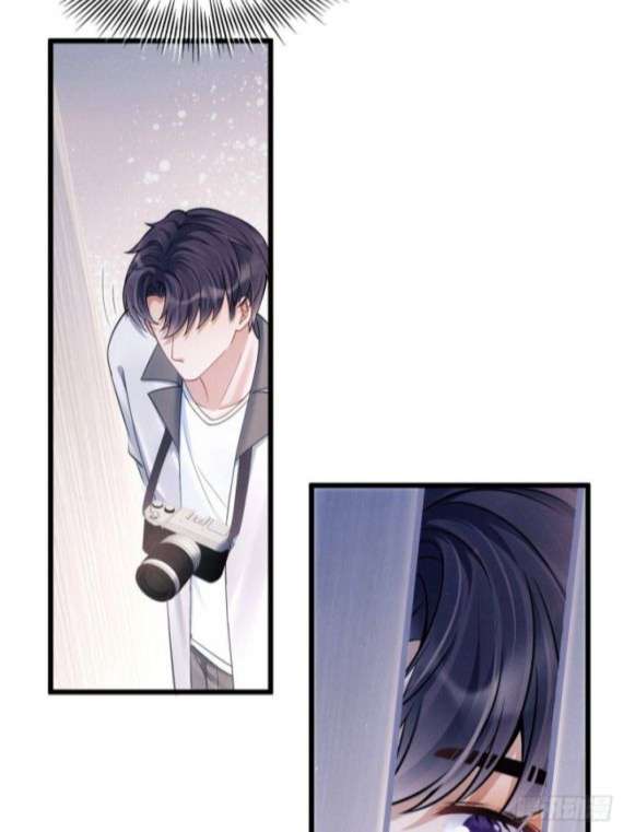 Tôi Hoài Nghi Ảnh Đế Đang Theo Đuổi Tôi Chapter 26 - Trang 4