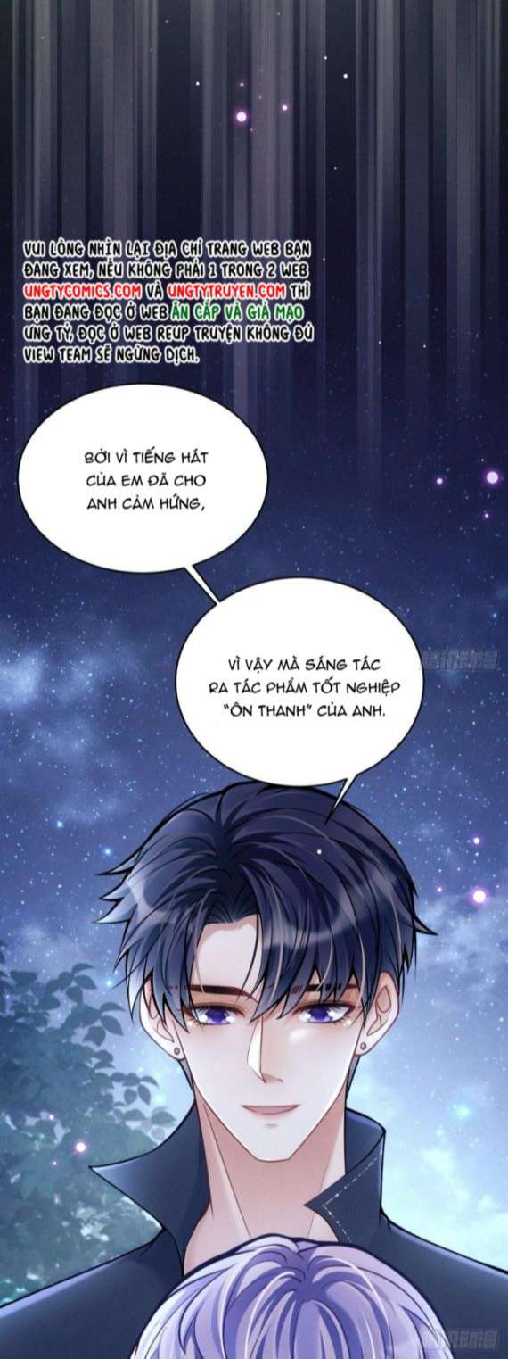 Tôi Hoài Nghi Ảnh Đế Đang Theo Đuổi Tôi Chapter 26 - Trang 4